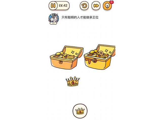 烧脑大师所有答案