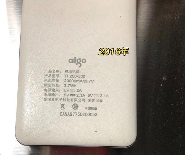 爱国者怎么样游戏截图