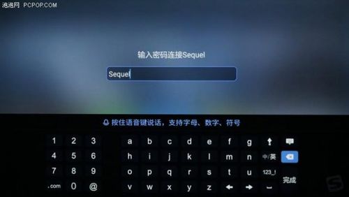 电视让输入诊断密码缩略图