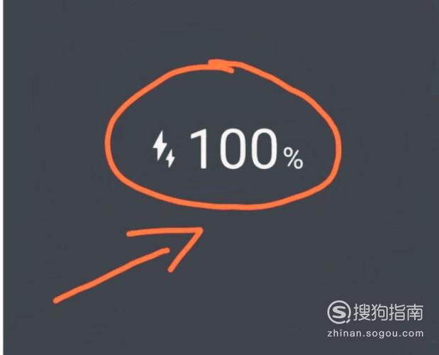 充电显示2个闪电图标