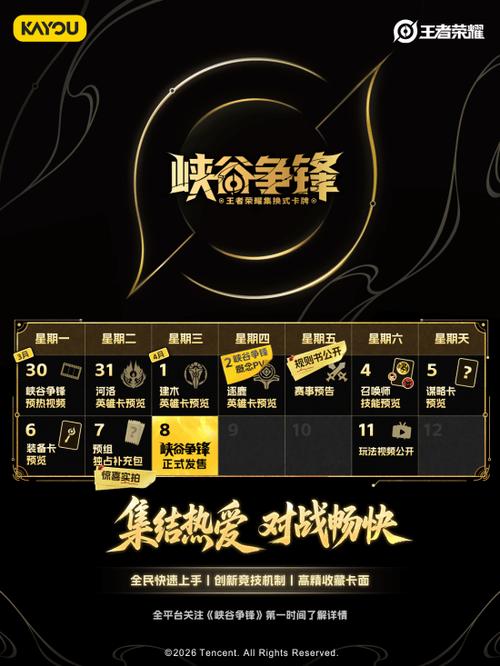 打一枪换一个地方的意思
