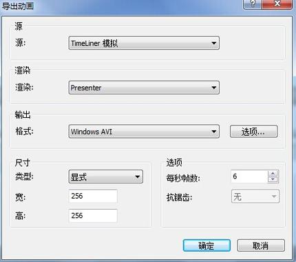 每秒99帧和每秒帧数有什么区别缩略图