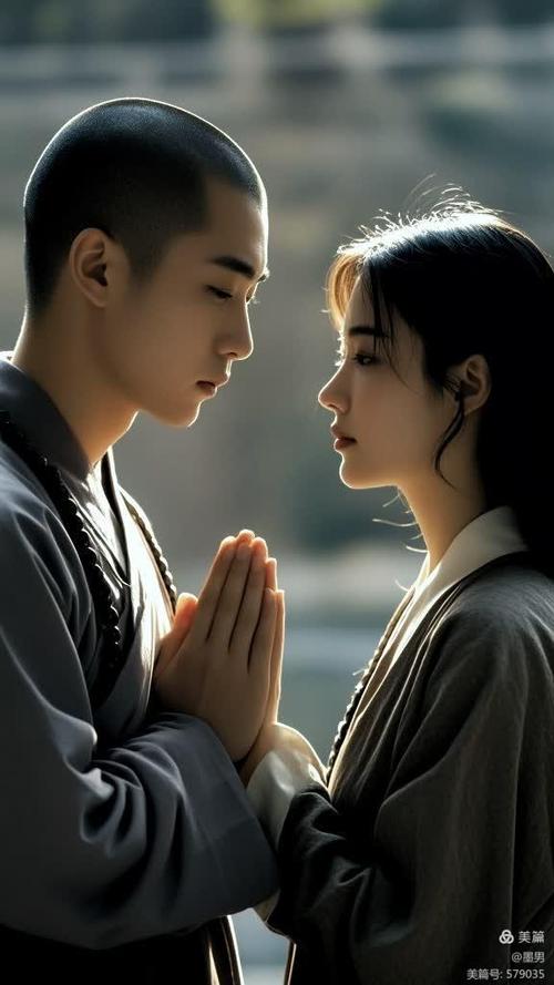 修行越高的女人越喜欢男人吗游戏截图