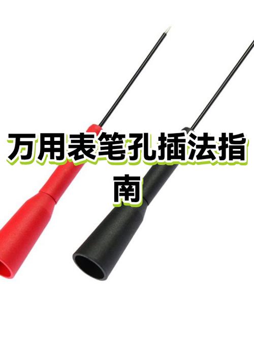 我们常用什么笔