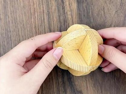 圆球鲁班锁怎么拼装