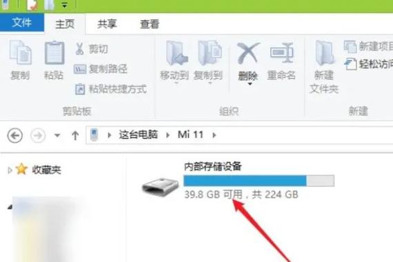 usb接口能传输视频吗