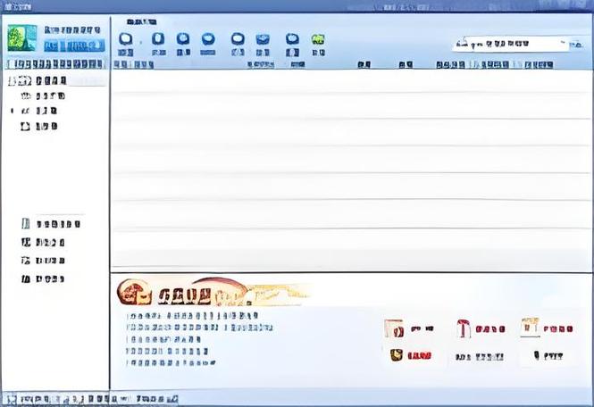 手机迅雷2014年老版本
