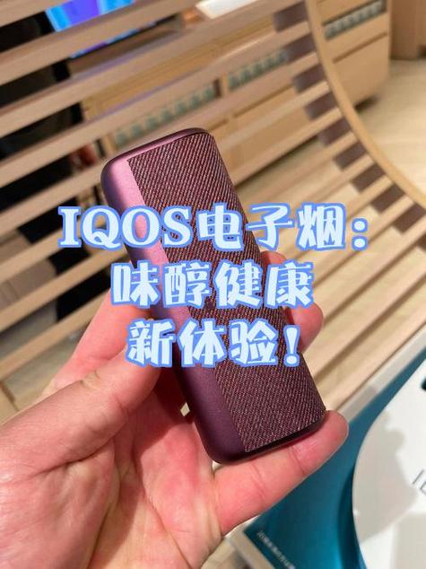 电子烟可以在房间抽吗
