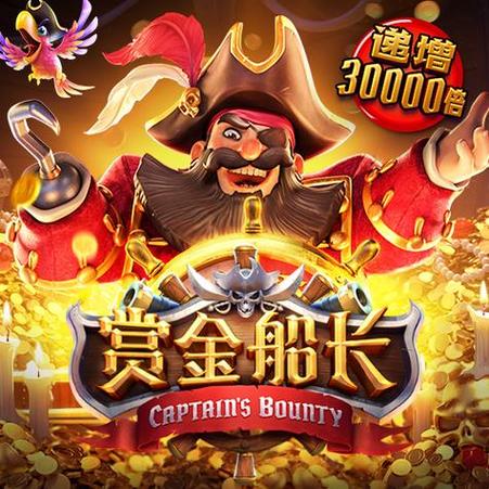 ios赚钱app试玩平台缩略图