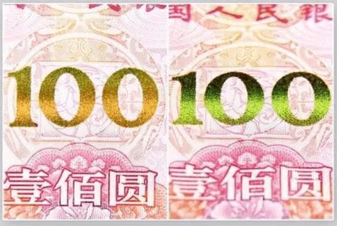 币巴巴1001币巴巴游戏截图