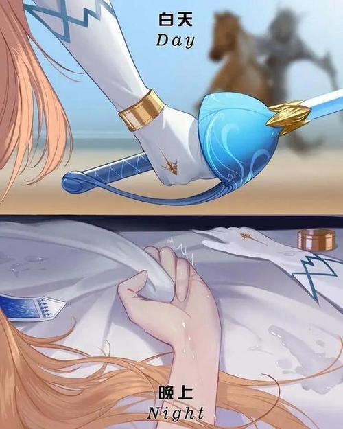 魔法少女天穹法妮雅图标