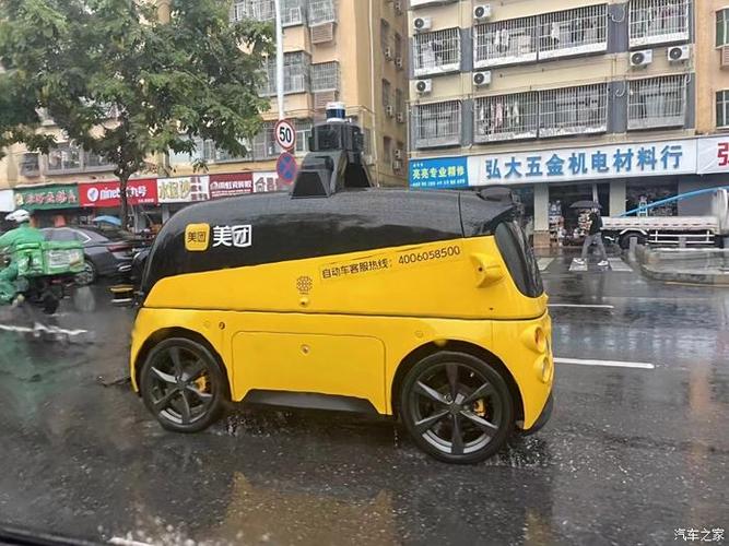 外卖最建议买的6款车