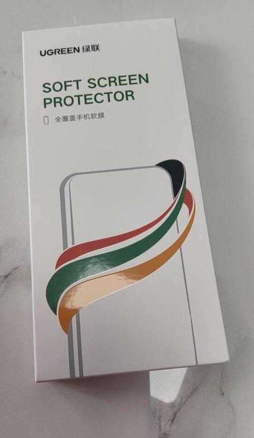 手机钢化膜哪个牌子质量好缩略图