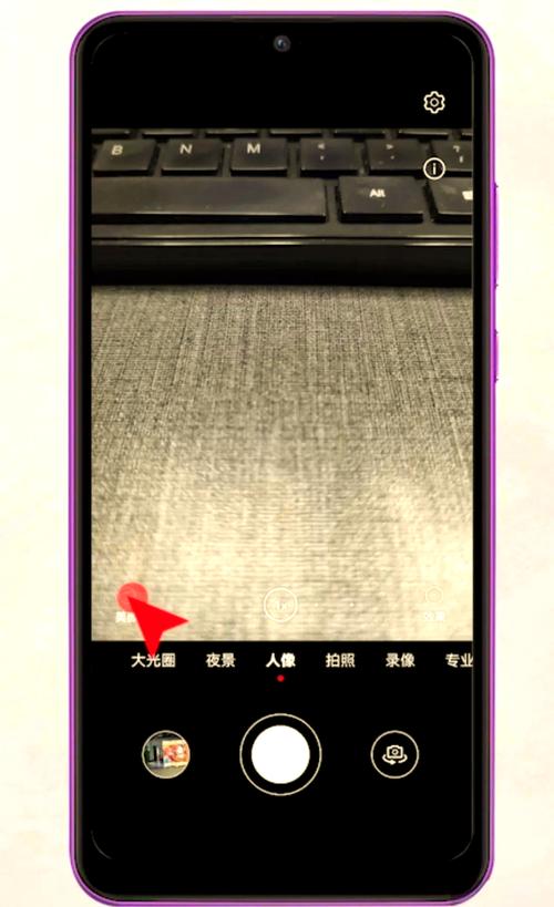 华为原相机怎么关闭美颜图标