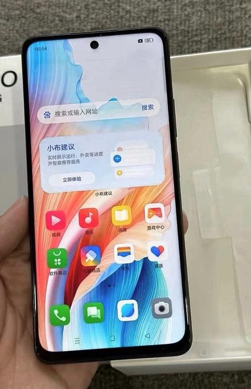 oppo怎么和vivo共享屏幕缩略图