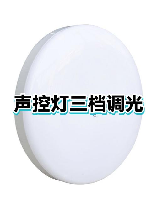 手机视频对方听我的声音很小怎么解决