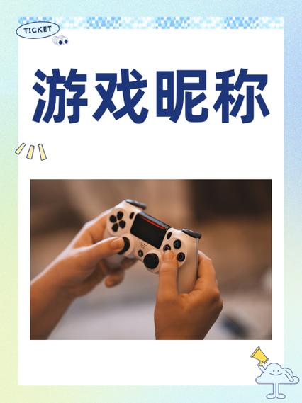 永久免费KTV点歌系统缩略图