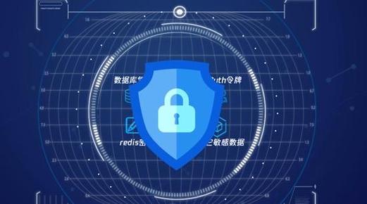 ipad输入密码2次会不会被锁