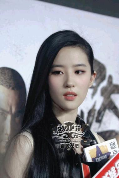 赵亦菲身高