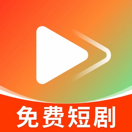 多多短剧下载缩略图
