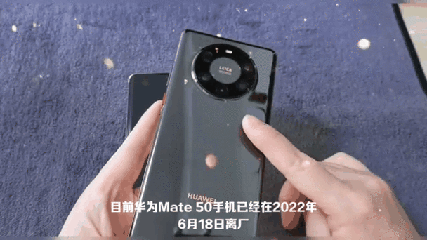 华为mate50怎么开启5g图标