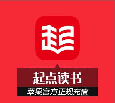 全方位读书网免费阅读缩略图