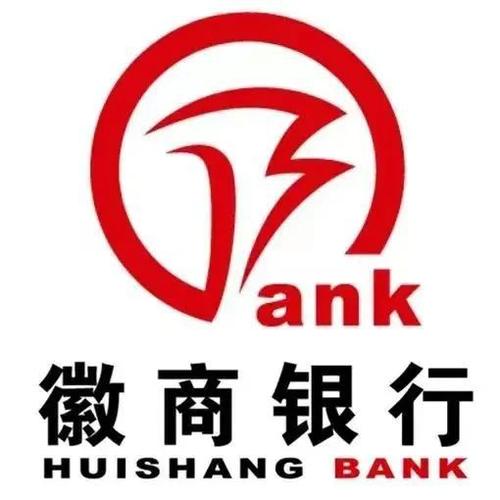 徽商银行app官方下载安装图标
