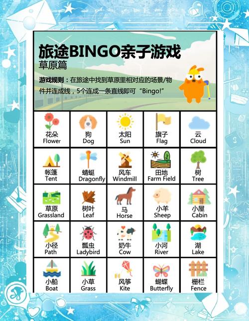 游戏aoe是什么意思缩略图