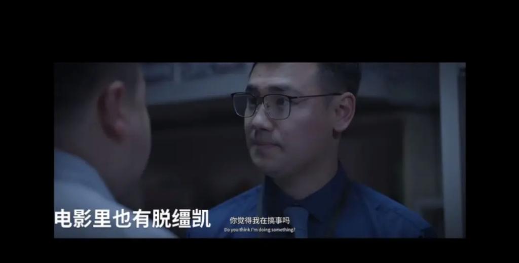 一脱缰凯一账号图标