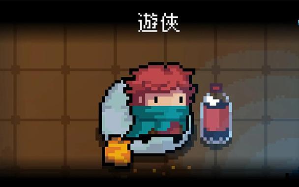 元气骑士单机版无需网络游戏截图