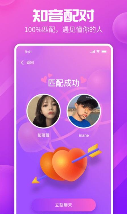 kp星球官网缩略图