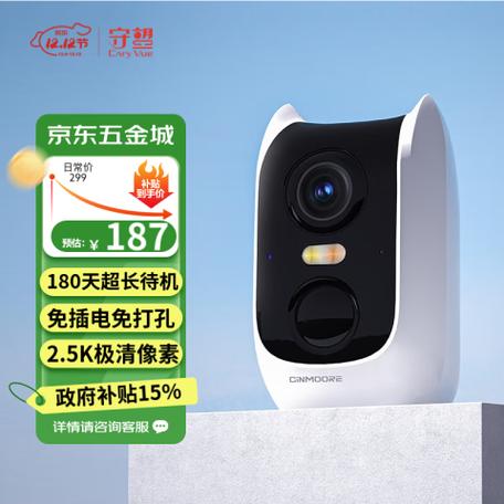 偷东西没抓住但有监控有用吗