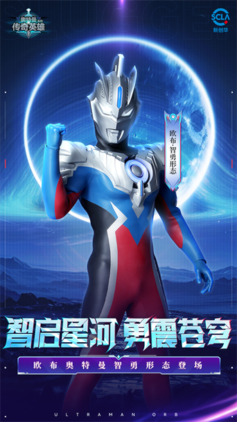 亮剑无限金币无限钻石缩略图