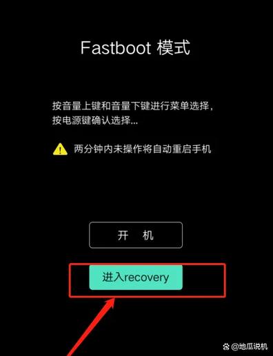 vivoy85a手机怎么刷机教程视频缩略图