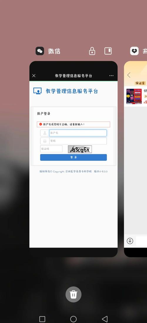 吉视传媒默认无线密码