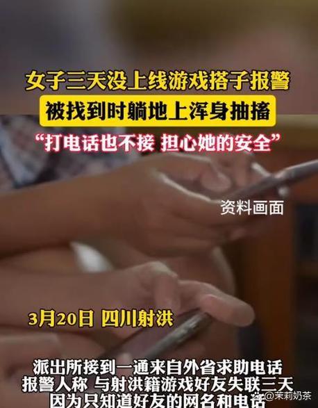 游戏一直进不去怎么办