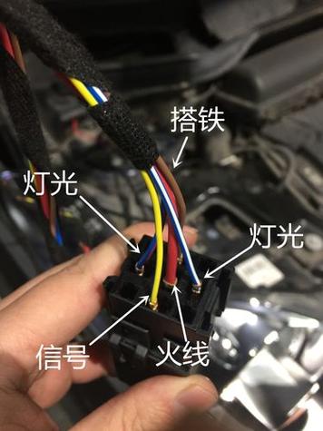 电动车灯接线图解法图标