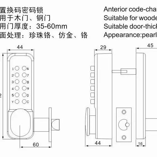 如何将文件夹加密码游戏截图