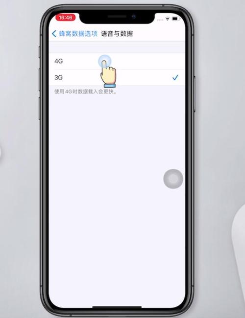苹果手机能显示HD吗