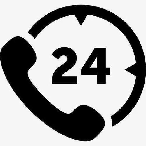 24小时医疗咨询热线电话缩略图