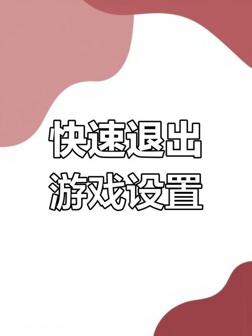 csgo如何取消暂停图标