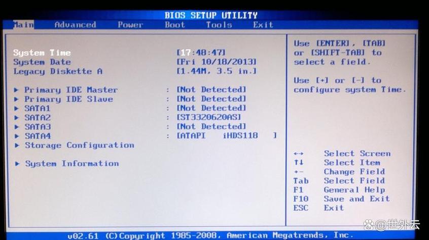 bios找不到sata configuration