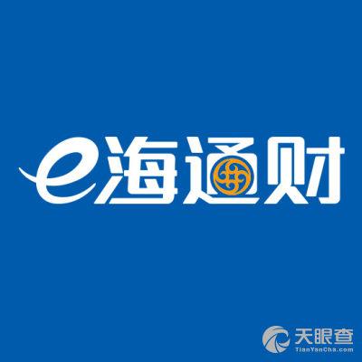 海通证券手机版e海通缩略图