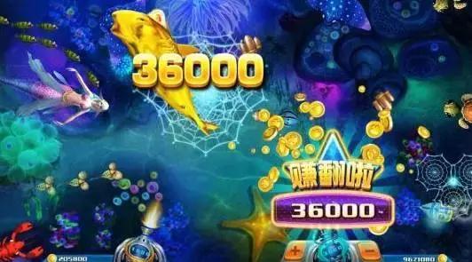 捕鱼24小时上下分缩略图