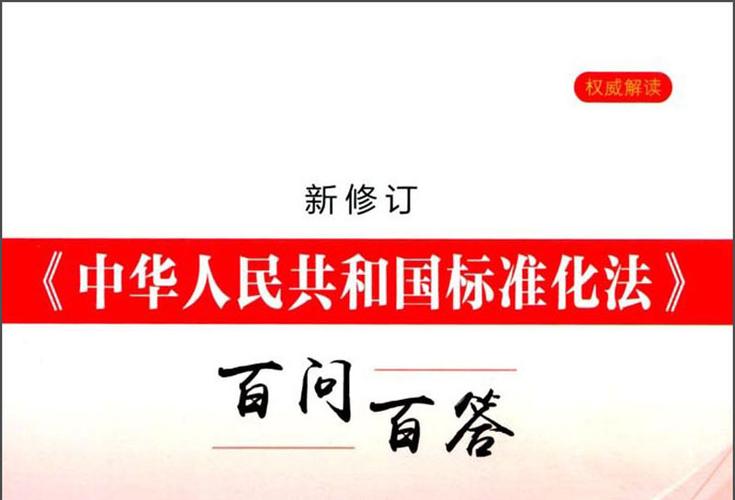 家用100兆宽带够用吗图标