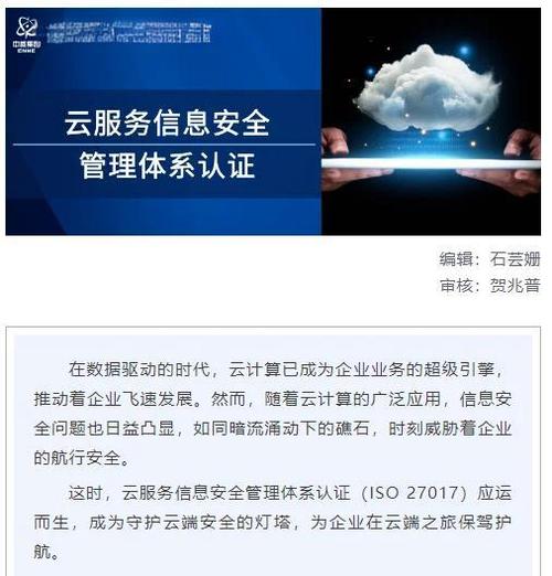显卡驱动一更新就蓝屏