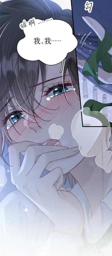 漫画 社缩略图