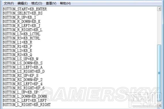 火影忍者4究极风暴怎么改键位缩略图
