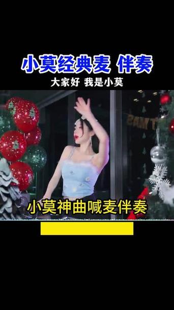 小太妹免费下载mp3歌曲软件大全百度