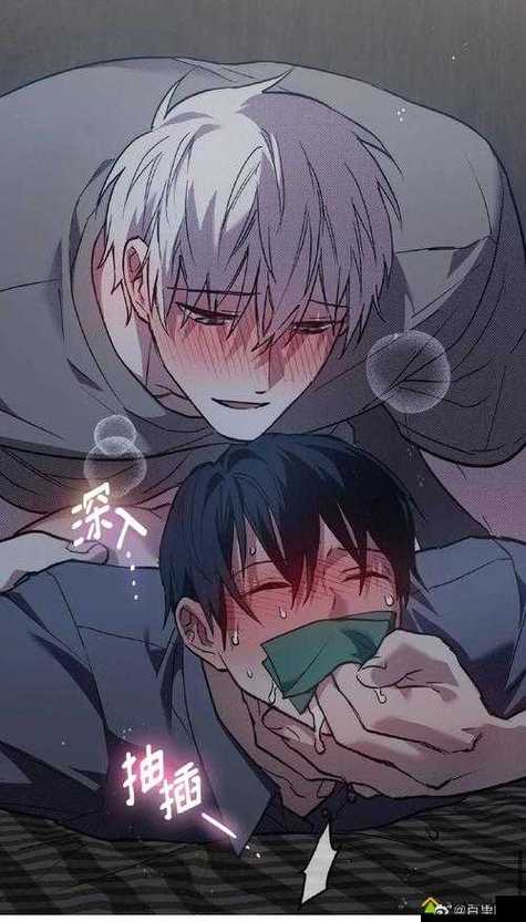 免费看漫画大全图标